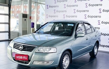 Nissan Almera Classic, 2007 год, 565 000 рублей, 2 фотография