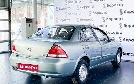 Nissan Almera Classic, 2007 год, 565 000 рублей, 3 фотография