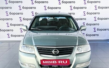 Nissan Almera Classic, 2007 год, 565 000 рублей, 18 фотография