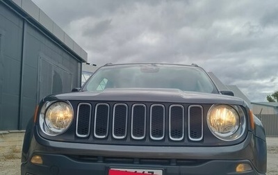 Jeep Renegade I рестайлинг, 2017 год, 199 000 рублей, 1 фотография