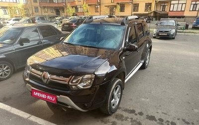 Renault Duster I рестайлинг, 2015 год, 1 100 000 рублей, 1 фотография