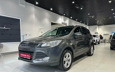 Ford Kuga III, 2015 год, 1 200 000 рублей, 1 фотография