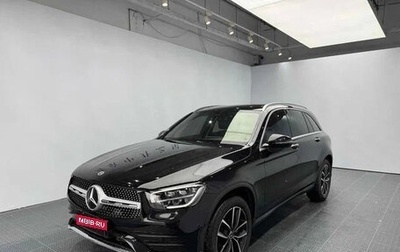 Mercedes-Benz GLC, 2022 год, 3 320 500 рублей, 1 фотография