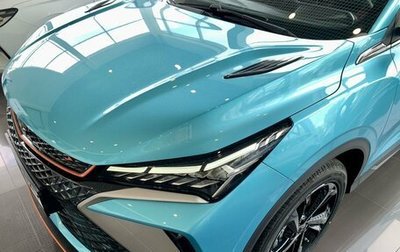 Geely Coolray I, 2024 год, 3 109 190 рублей, 1 фотография