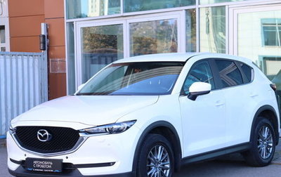 Mazda CX-5 II, 2018 год, 1 890 000 рублей, 1 фотография