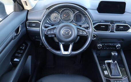 Mazda CX-5 II, 2018 год, 1 890 000 рублей, 12 фотография