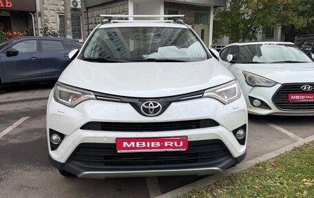 Toyota RAV4, 2019 год, 2 950 000 рублей, 1 фотография