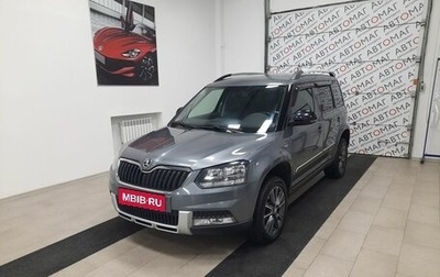Skoda Yeti I рестайлинг, 2016 год, 1 290 000 рублей, 1 фотография