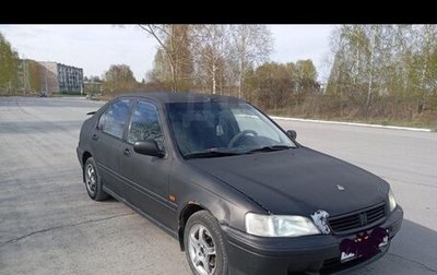 Honda Civic VII, 2000 год, 145 000 рублей, 1 фотография