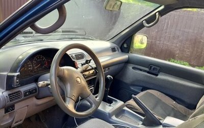 Nissan Serena I, 1994 год, 85 444 рублей, 1 фотография