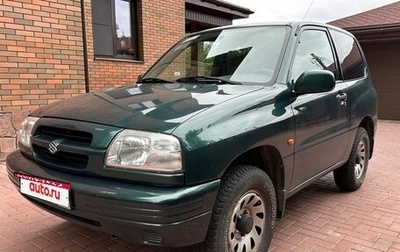 Suzuki Grand Vitara, 1999 год, 990 000 рублей, 1 фотография