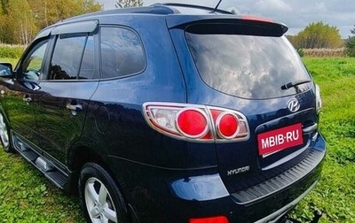Hyundai Santa Fe III рестайлинг, 2006 год, 1 100 000 рублей, 1 фотография
