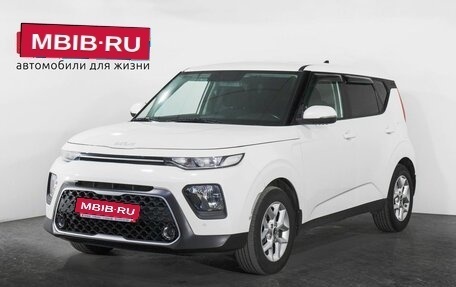 KIA Soul III, 2021 год, 1 200 000 рублей, 1 фотография