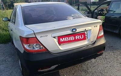 BYD F3 I, 2007 год, 180 000 рублей, 1 фотография