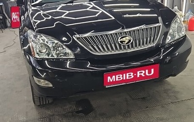 Toyota Harrier, 2003 год, 1 450 000 рублей, 1 фотография