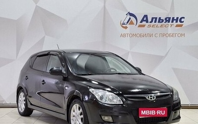 Hyundai i30 I, 2011 год, 590 000 рублей, 1 фотография