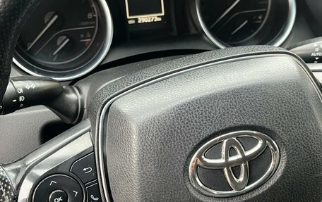 Toyota Camry, 2019 год, 2 000 000 рублей, 9 фотография