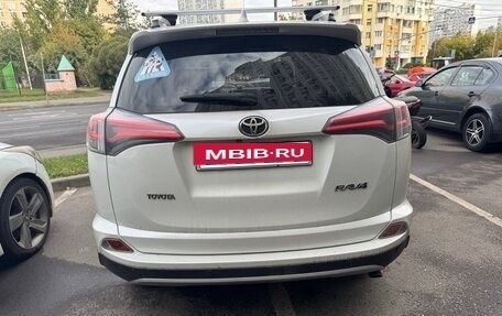 Toyota RAV4, 2019 год, 2 950 000 рублей, 3 фотография