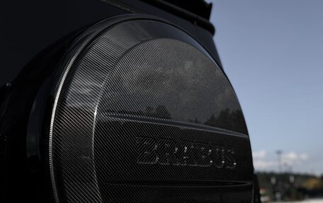 Mercedes-Benz G-Класс AMG, 2023 год, 30 800 000 рублей, 5 фотография