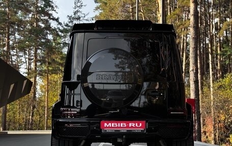 Mercedes-Benz G-Класс AMG, 2023 год, 30 800 000 рублей, 13 фотография