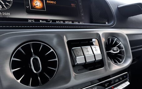 Mercedes-Benz G-Класс AMG, 2023 год, 30 800 000 рублей, 29 фотография