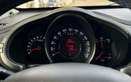 KIA Sportage III, 2013 год, 1 095 000 рублей, 11 фотография