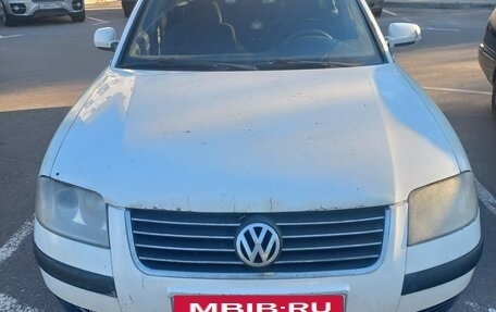 Volkswagen Passat B5+ рестайлинг, 2001 год, 150 000 рублей, 2 фотография