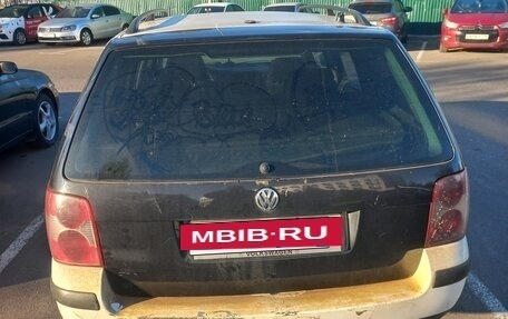 Volkswagen Passat B5+ рестайлинг, 2001 год, 150 000 рублей, 4 фотография