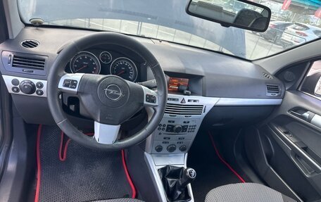 Opel Astra H, 2011 год, 490 000 рублей, 5 фотография