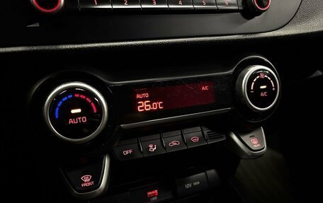 KIA Rio IV, 2021 год, 1 590 000 рублей, 16 фотография