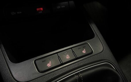 KIA Rio IV, 2021 год, 1 590 000 рублей, 17 фотография