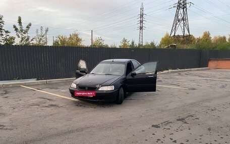 Honda Civic VII, 2000 год, 145 000 рублей, 19 фотография