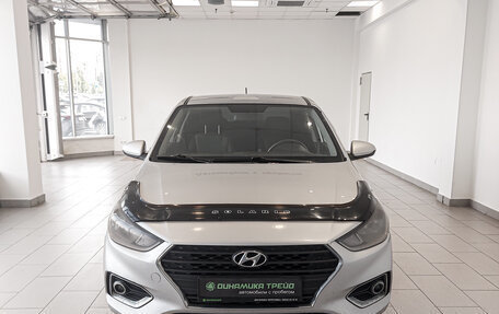 Hyundai Solaris II рестайлинг, 2017 год, 655 000 рублей, 2 фотография