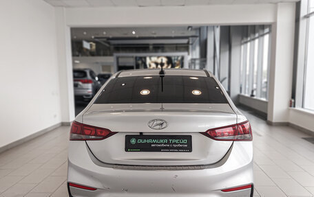 Hyundai Solaris II рестайлинг, 2017 год, 655 000 рублей, 7 фотография