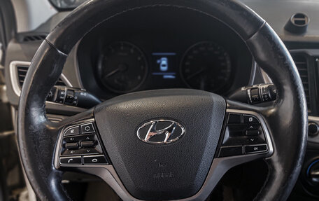 Hyundai Solaris II рестайлинг, 2017 год, 655 000 рублей, 12 фотография