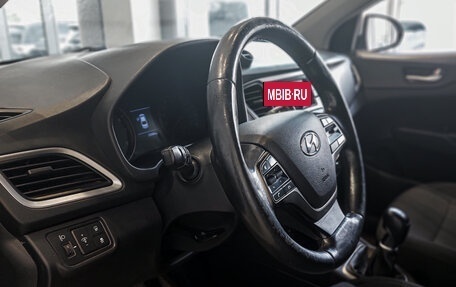 Hyundai Solaris II рестайлинг, 2017 год, 655 000 рублей, 10 фотография