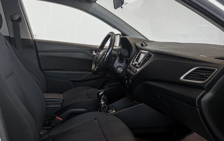 Hyundai Solaris II рестайлинг, 2017 год, 655 000 рублей, 20 фотография