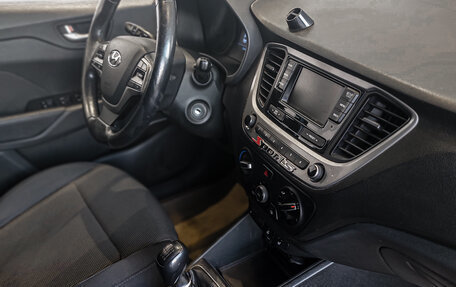 Hyundai Solaris II рестайлинг, 2017 год, 655 000 рублей, 19 фотография