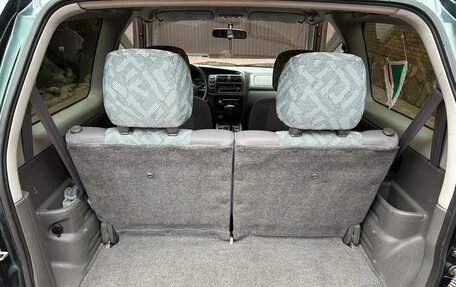 Suzuki Grand Vitara, 1999 год, 990 000 рублей, 19 фотография