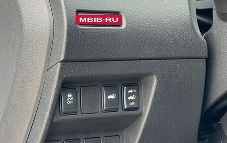 Nissan X-Trail, 2018 год, 1 990 000 рублей, 10 фотография
