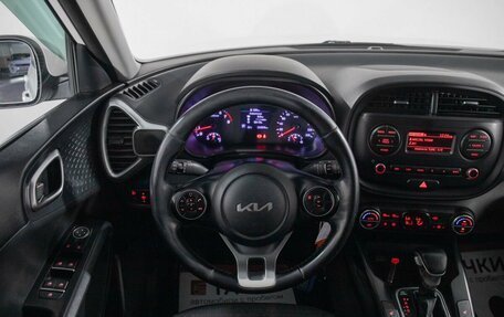 KIA Soul III, 2021 год, 1 200 000 рублей, 9 фотография