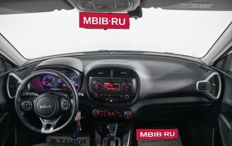 KIA Soul III, 2021 год, 1 200 000 рублей, 8 фотография