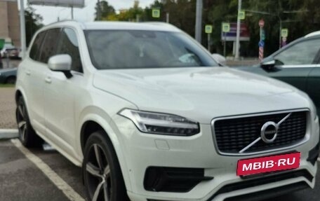 Volvo XC90 II рестайлинг, 2017 год, 3 699 000 рублей, 4 фотография