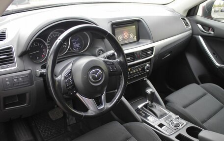Mazda CX-5 II, 2016 год, 1 849 000 рублей, 9 фотография