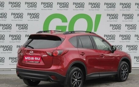 Mazda CX-5 II, 2016 год, 1 849 000 рублей, 8 фотография