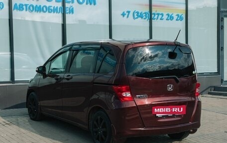 Honda Freed I, 2010 год, 1 039 000 рублей, 2 фотография
