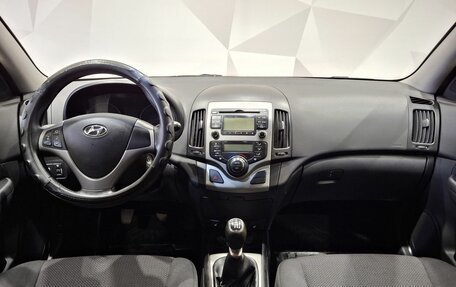 Hyundai i30 I, 2011 год, 590 000 рублей, 9 фотография