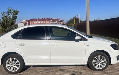 Volkswagen Polo VI (EU Market), 2016 год, 1 550 000 рублей, 1 фотография