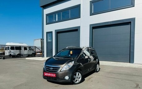 Daewoo Matiz, 2010 год, 699 000 рублей, 1 фотография