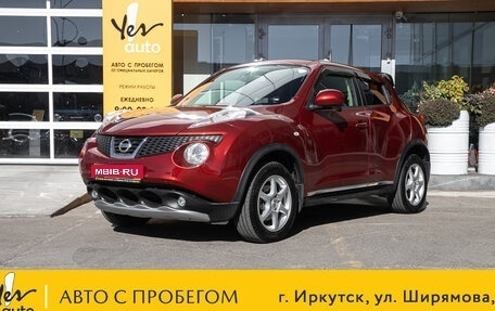 Nissan Juke II, 2012 год, 935 000 рублей, 1 фотография